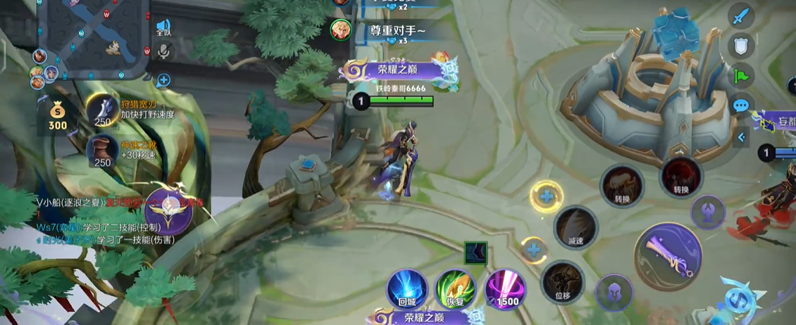 王者荣耀李信伤害怎么出装 王者荣耀李信伤害怎么出装