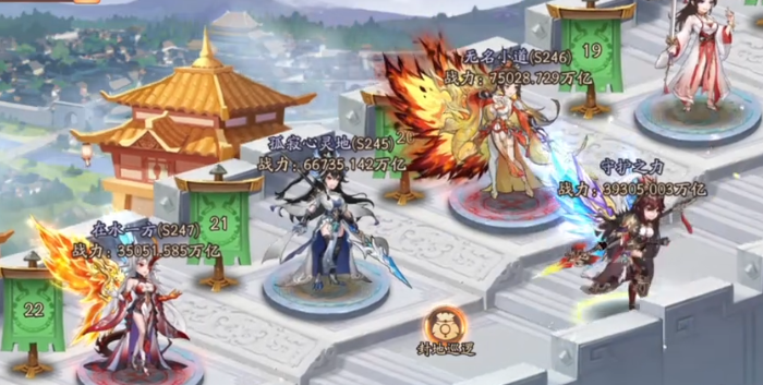 少年三国志2副武将怎么弄