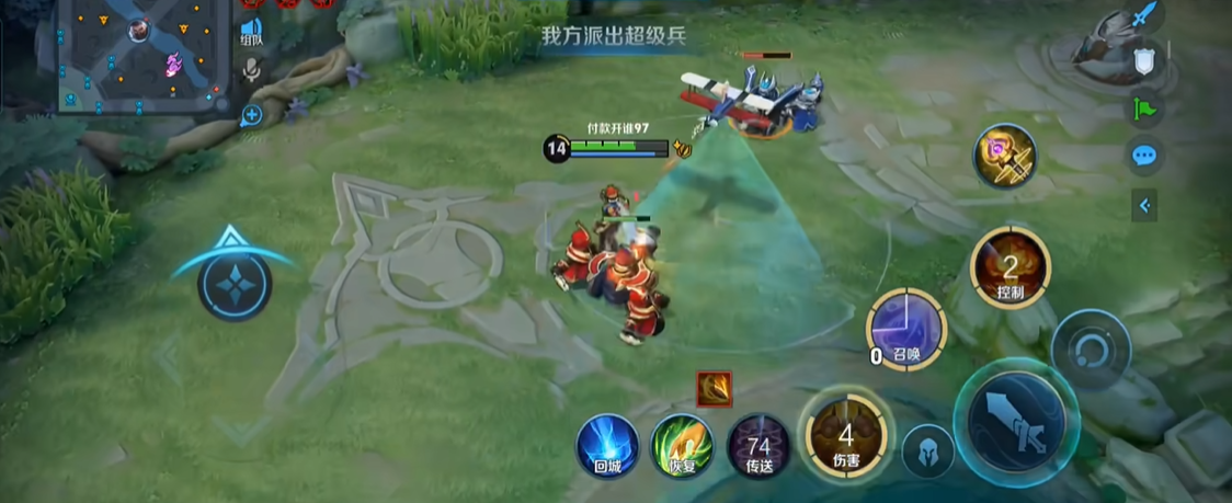王者荣耀米莱狄怎么出装