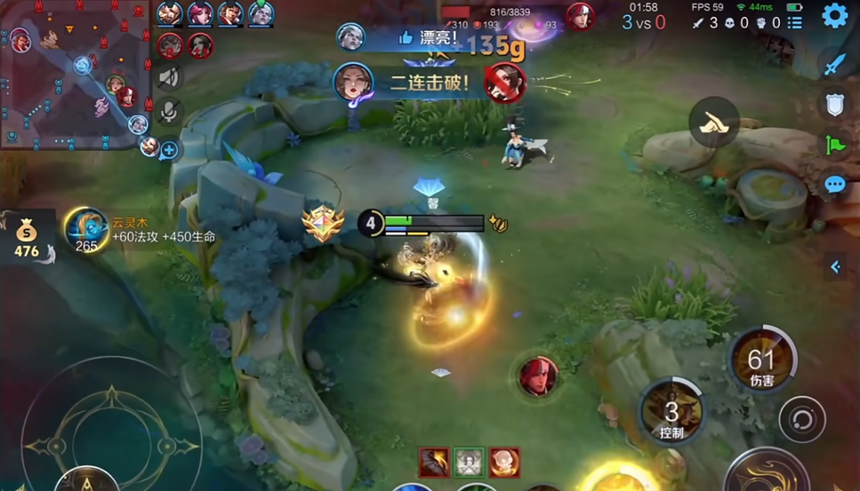 王者荣耀边路武则天出装怎么搭配