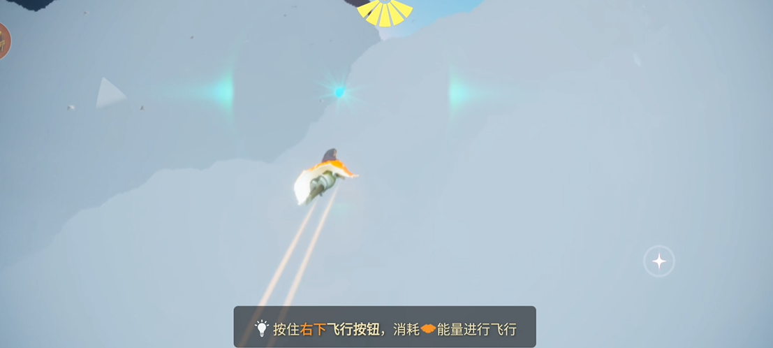 光遇里面那些仙灵怎么找