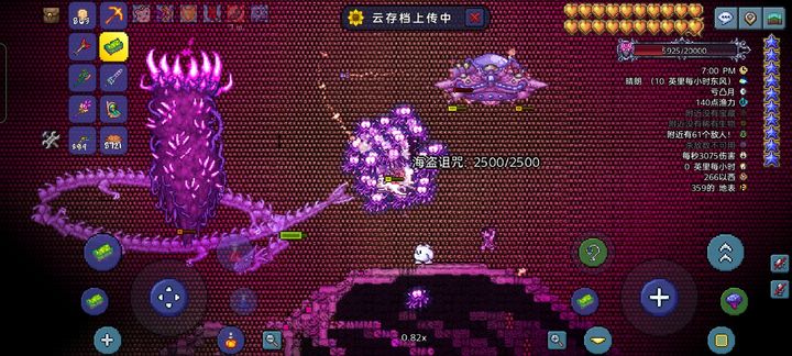 泰拉瑞亚新手什么职业好