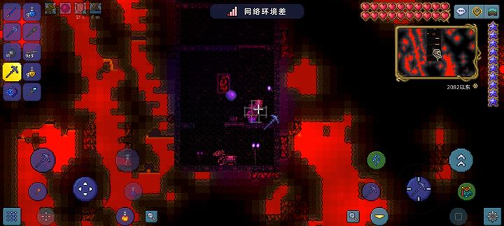 泰拉瑞亚暗影宝箱是什么样子 泰拉瑞亚暗影宝箱是什么样子