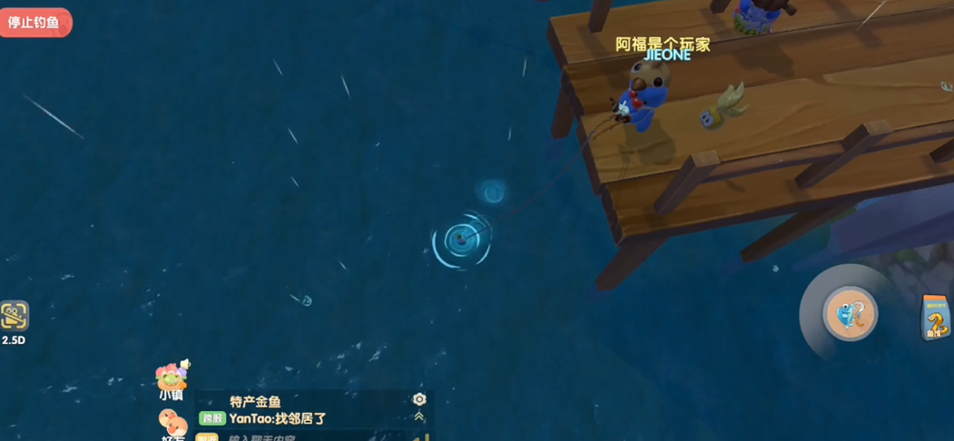 摩尔庄园浆果捞怎么做红烧肉
