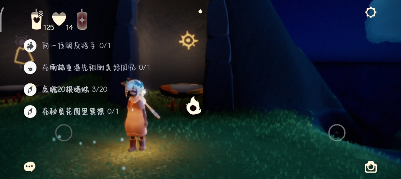 光遇如何快速提升等级 光遇如何快速提升等级