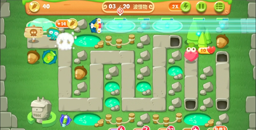 保卫萝卜二庄园第一关怎么过 保卫萝卜二庄园第一关怎么过
