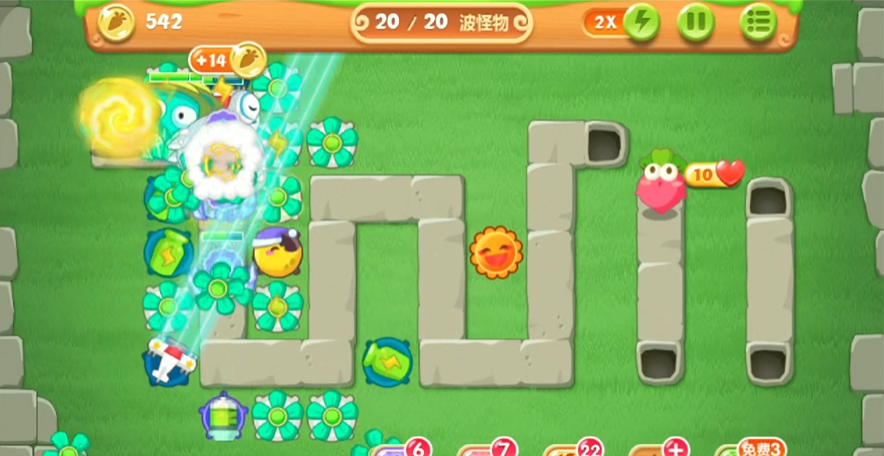 保卫萝卜二庄园第一关怎么过 保卫萝卜二庄园第一关怎么过