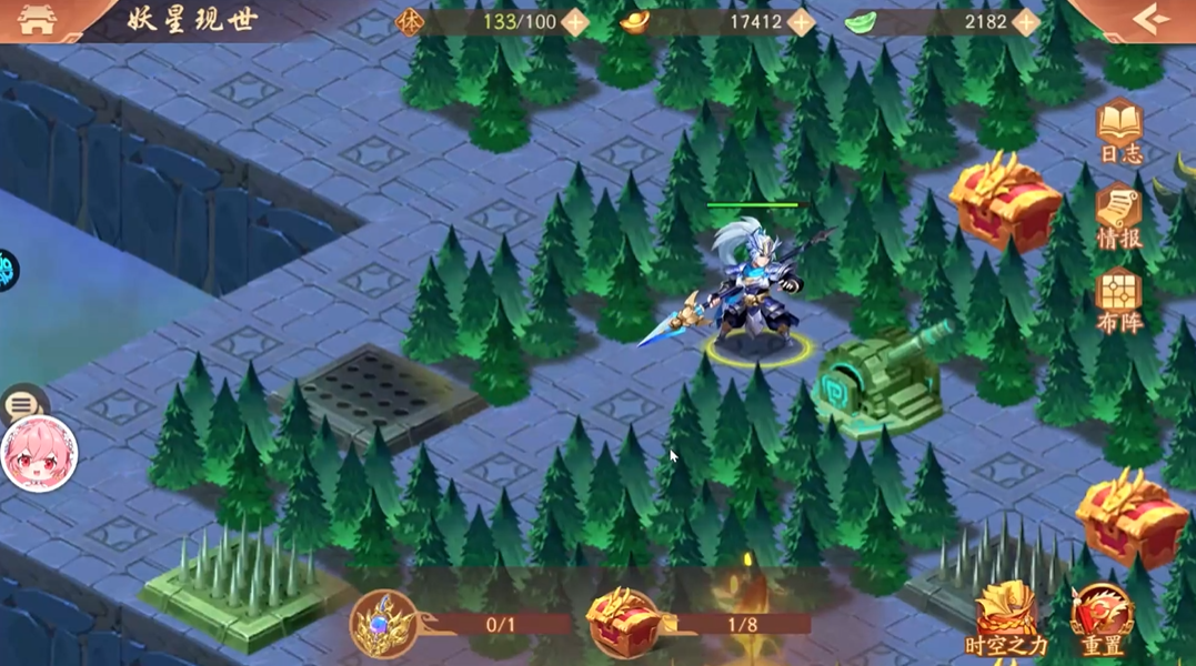 少年三国志2的妖星现世怎么过