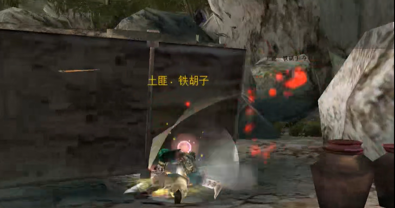流星蝴蝶剑第三关怎么过关