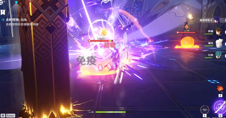 原神如何轻松刷火本 原神如何轻松刷火本