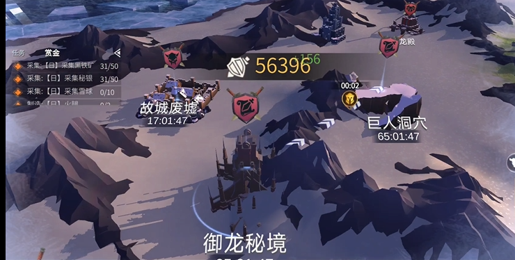 冰原守卫者巨人洞穴怎么过