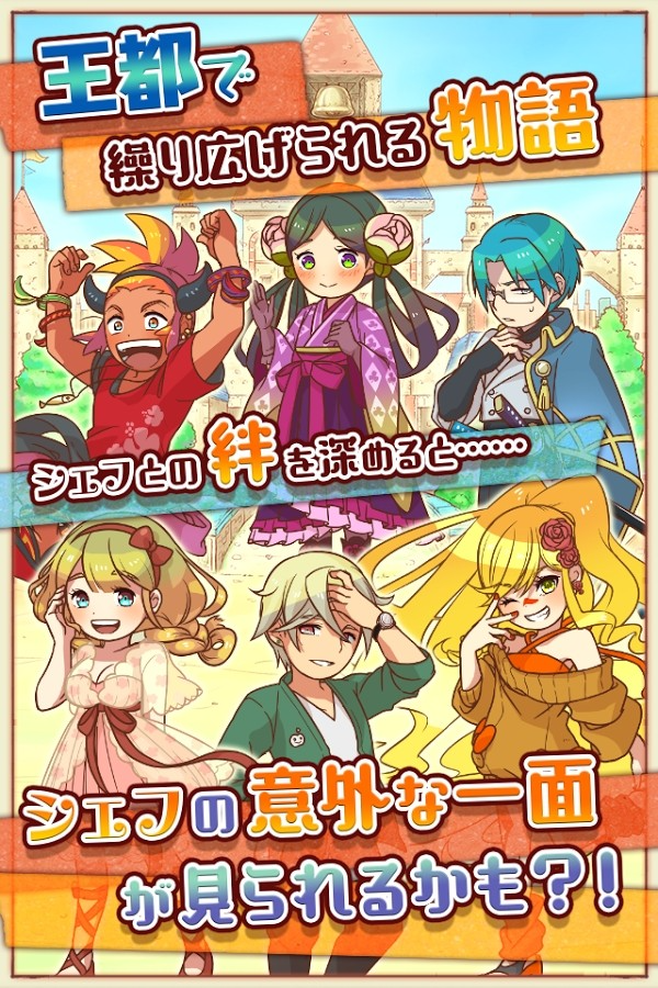 大繁盛满腹市场