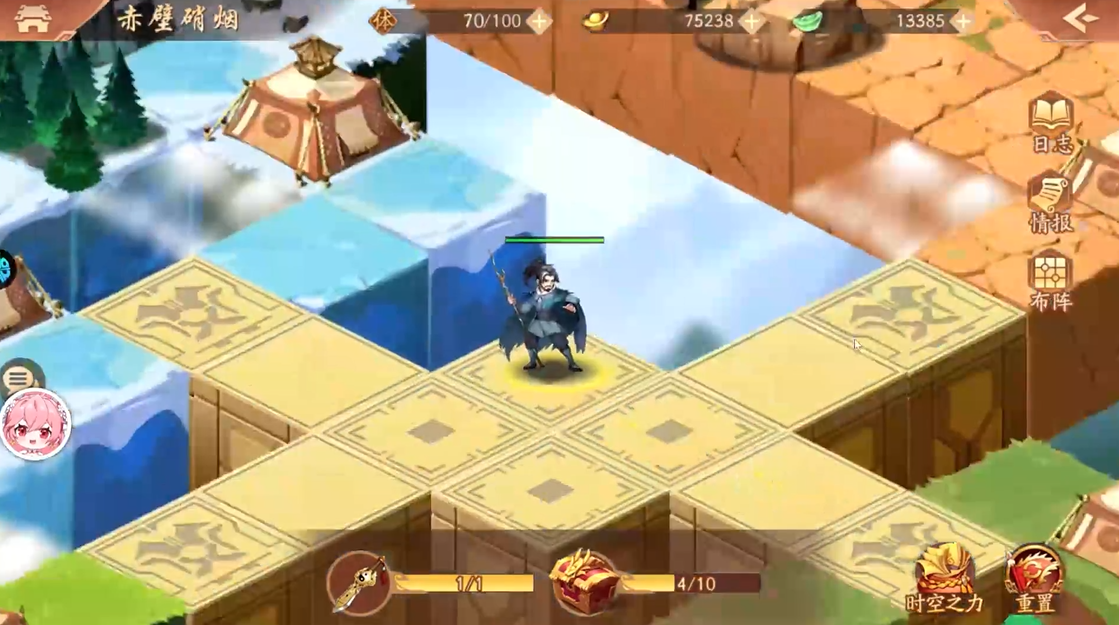 少年三国志2赤壁销烟怎么过