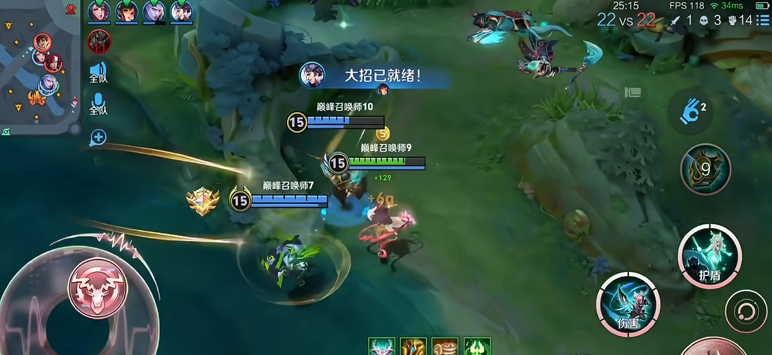王者荣耀瑶cd最短的出装是什么 王者荣耀瑶cd最短的出装是什么