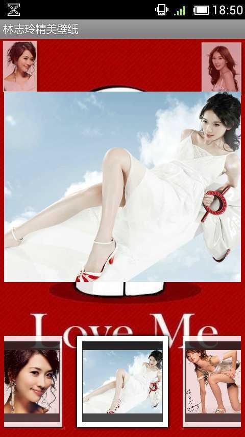 林志玲手机壁纸主题
