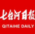 七台河日报