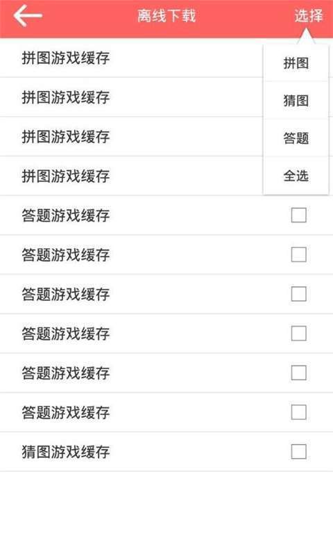 玩赚9527