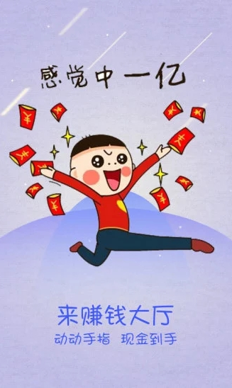 刊播通