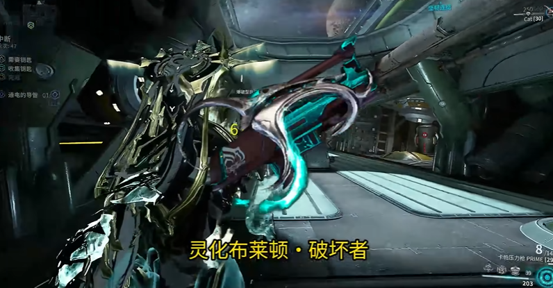 星际战甲新手清怪武器推荐是什么