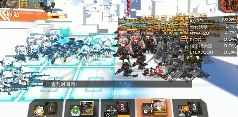 少女前线ntw改造怎么玩