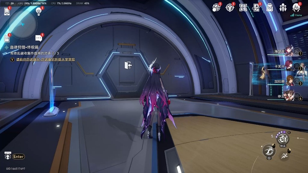 崩坏星穹铁道1.0版火系如何培养