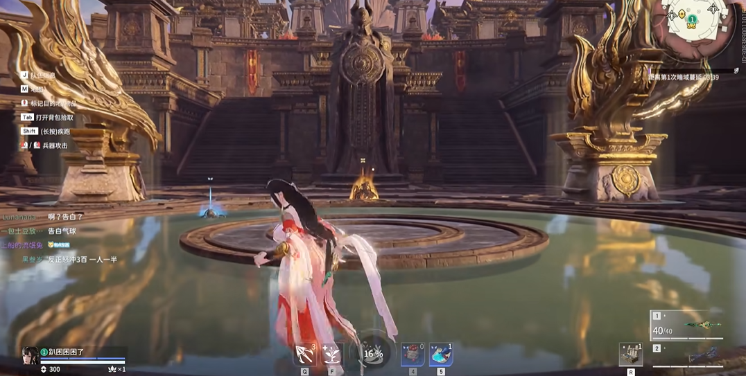 永劫无间神鹰像怎么解密