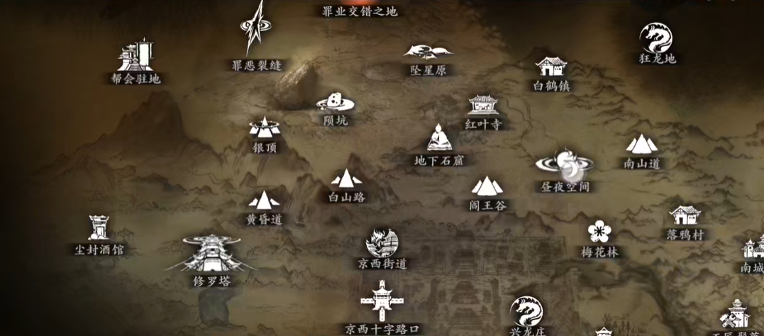影之刃3昼夜空间怎么打 影之刃3昼夜空间怎么打
