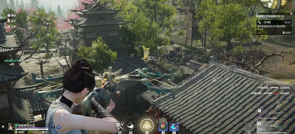 永劫无间祈福任务是什么