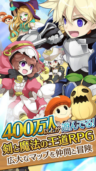 剑与魔法的境界往昔的女神