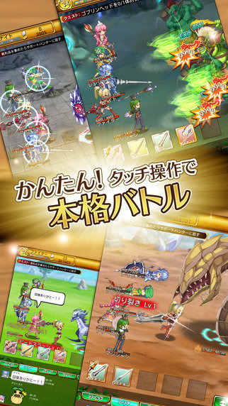 剑与魔法的境界往昔的女神