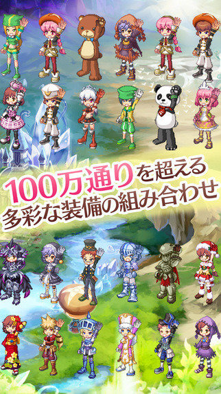 剑与魔法的境界往昔的女神