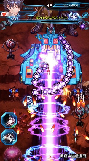 大密封复仇之战