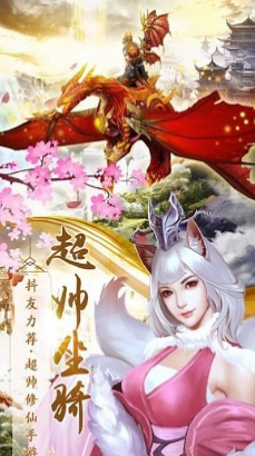 斗罗大陆唐门传说