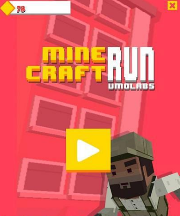 我的世界地铁跑酷破解版