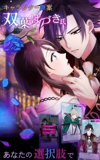 魔界王子与魅惑梦魇