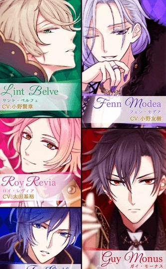 魔界王子与魅惑梦魇