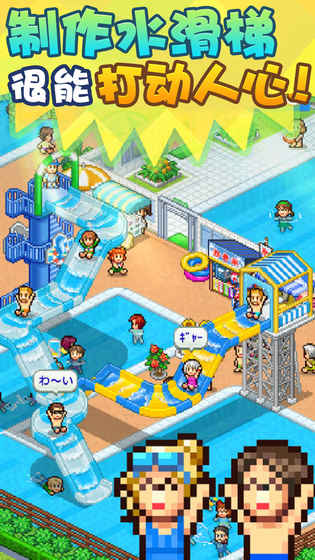 每个人的第二季