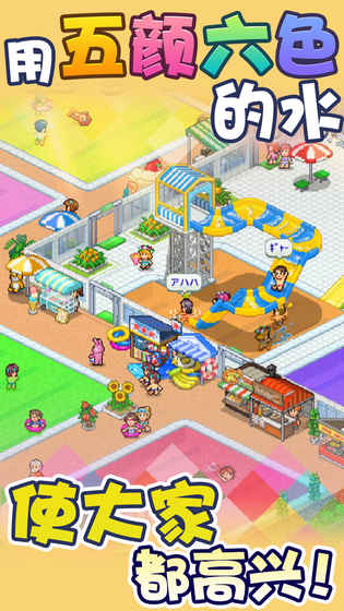 每个人的第二季