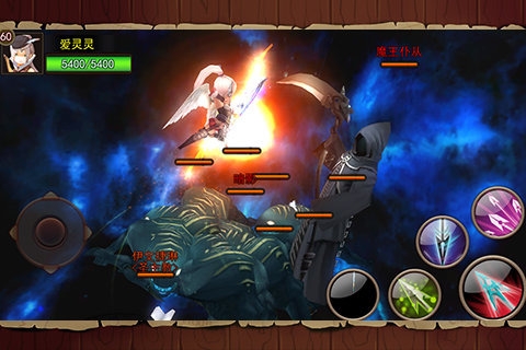 艾斯战纪2百度版