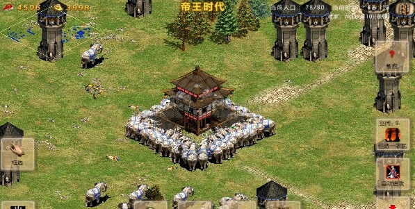 指尖帝国2破解版