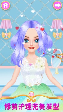 舞会美容美发化妆