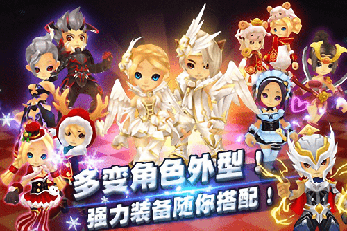 全民斗恶魔九游版