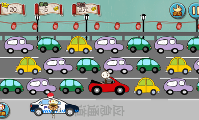 史小坑的爆笑生活5破解版