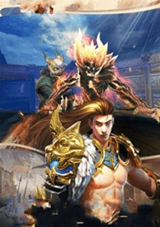 太古封魔录之阴阳道士