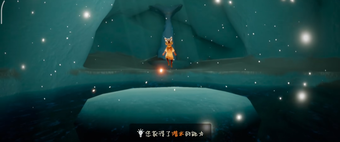 光遇如何进去方舟水下