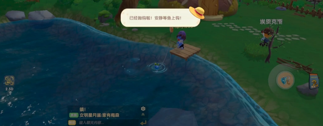 摩尔庄园锦鲤怎么钓 摩尔庄园锦鲤怎么钓