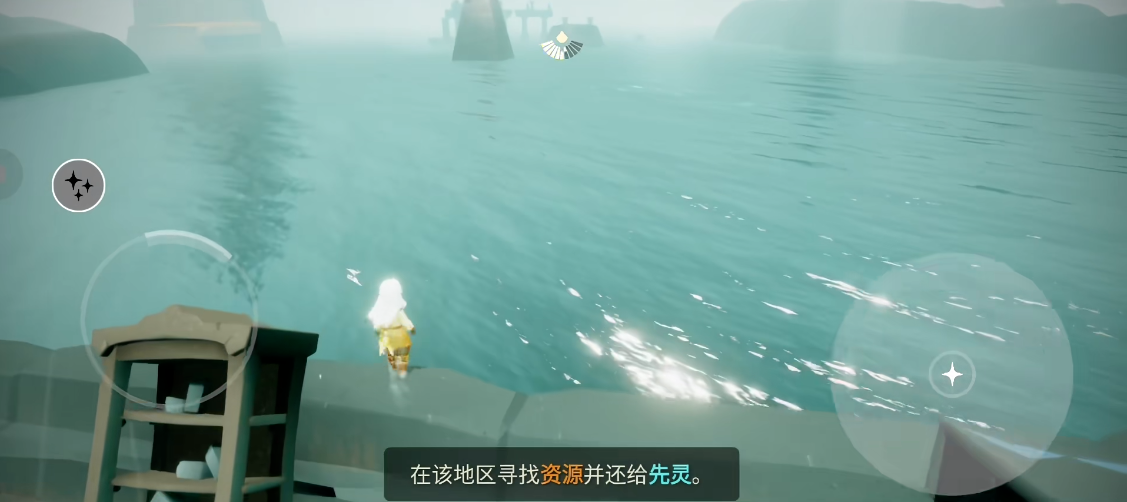 光遇潜海季先祖任务如何完成