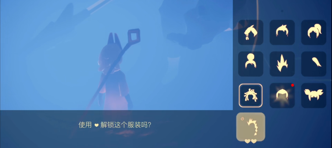 光遇萌新如何打败龙骨