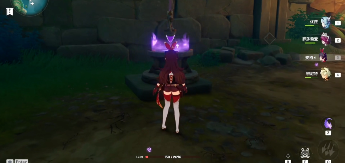 原神如何获得如星的宝珠 原神如何获得如星的宝珠