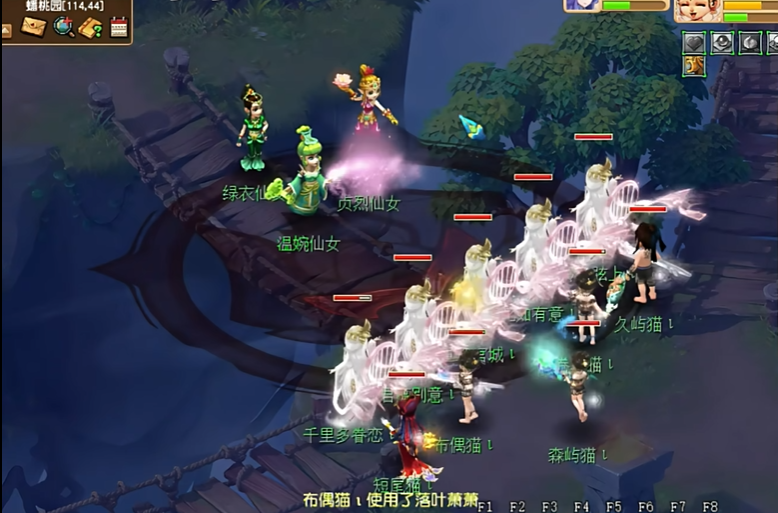 梦幻西游手游魔王岭带什么法宝